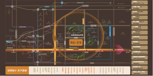 图片包含 图形用户界面

描述已自动生成