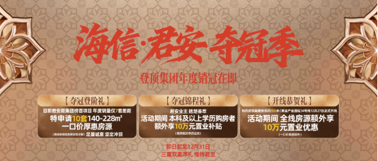 图片包含 日程表

描述已自动生成