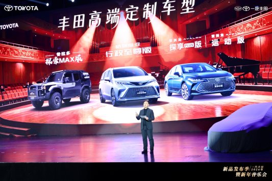 图片包含 建筑, 桌子, 汽车, 前

AI 生成的内容可能不正确。