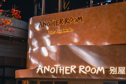 文本

描述已自动生成