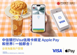 图形用户界面, 应用程序

AI 生成的内容可能不正确。