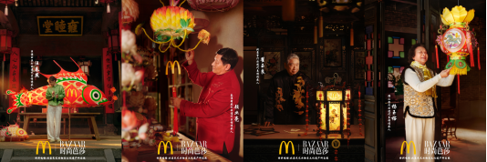 图片包含 室内, 桌子, 建筑, 男人

AI 生成的内容可能不正确。