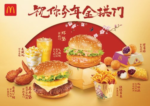 桌子上放着食物和饮料

AI 生成的内容可能不正确。