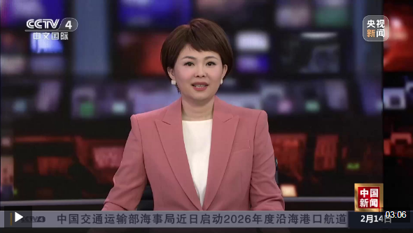 总台《“经典之夜”2025年度盛典》今晚播出