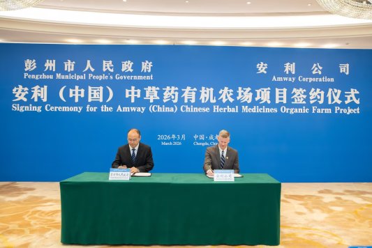 蓝色盒子 
中度可信度描述已自动生成