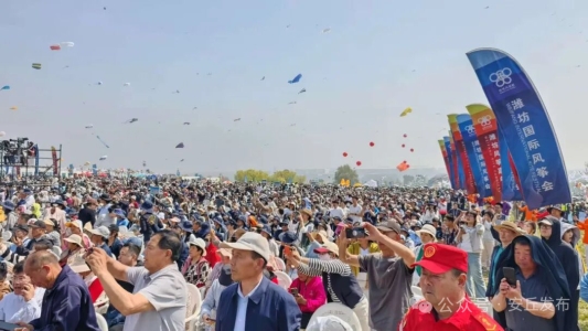 你好世界风筝都天空之上何以潍坊？(图1)