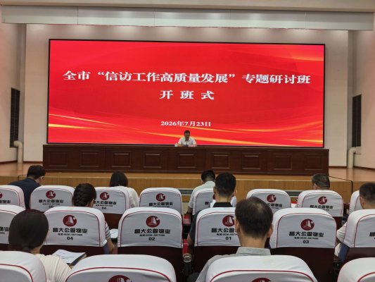 图示, 示意图
中度可信度描述已自动生成:ver1
