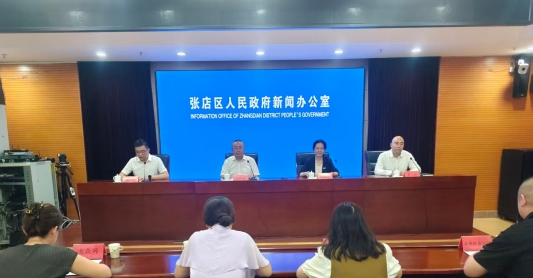 图示, 示意图

中度可信度描述已自动生成:ver1
