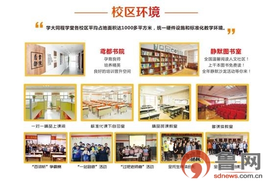 QQ图片20190118100330_看图王
