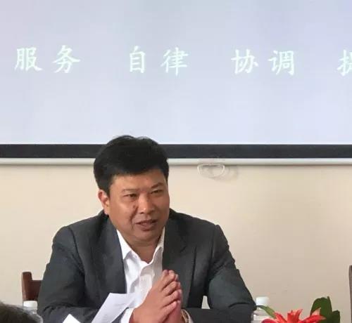 微信图片_20190324140157
