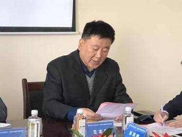 微信图片_20190324140201