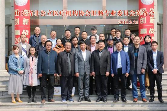 微信图片_20190324140544