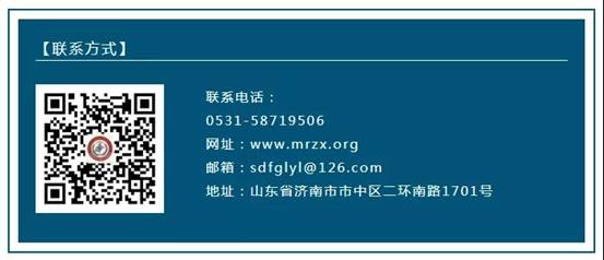 微信图片_20190324140621