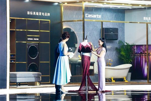 能洗奢侈品的卡萨帝融合洗衣机重庆上市