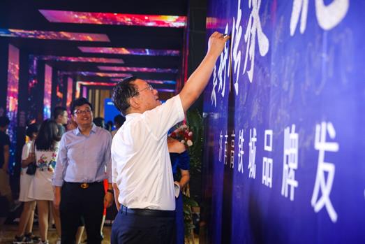 微信截图_20190728171753.jpg