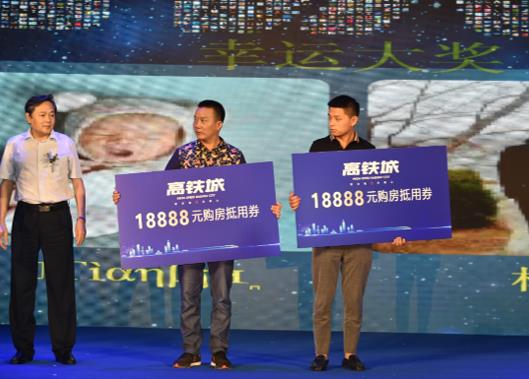 微信截图_20190728172101.jpg