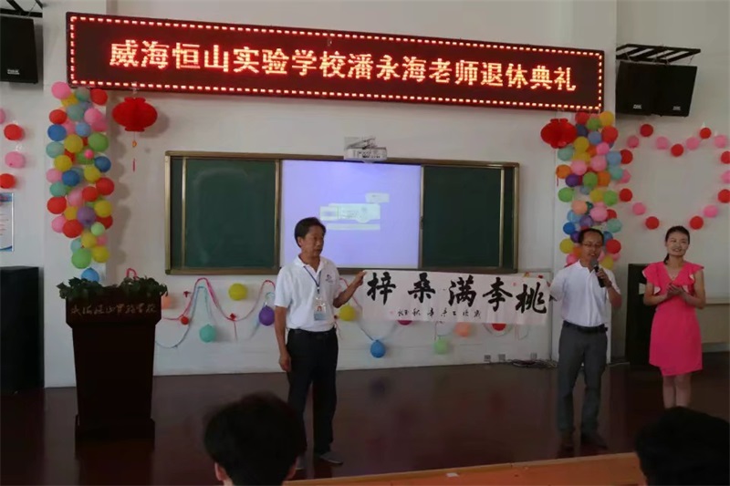 微信图片_20211013093203.jpg