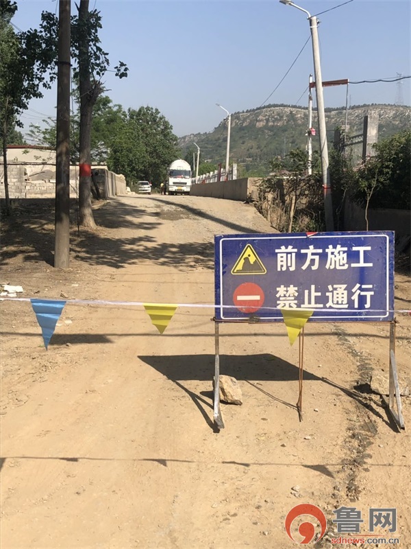 市中区齐村镇大刘庄村水泥路通到家家户户