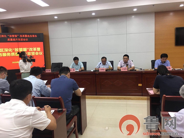 薛城区政府党组成员王绍忠同志指出