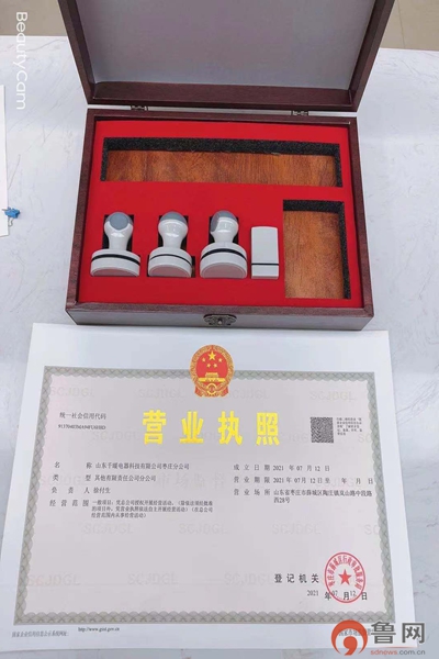 财税风云再起:解读一般纳税人代理记账的重要性与流程