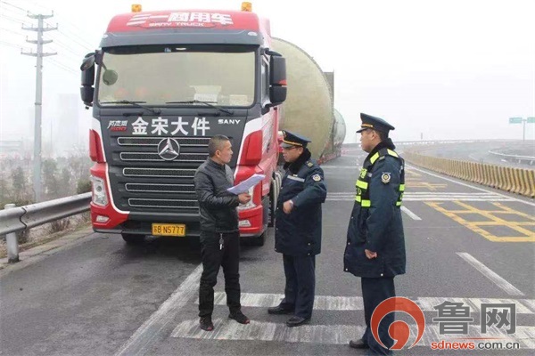 德州公路武城分中心多措并重筑牢春季安全出产防地_大众网