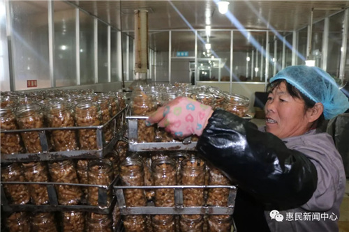 惠民县武定府酱菜走进故宫过大年