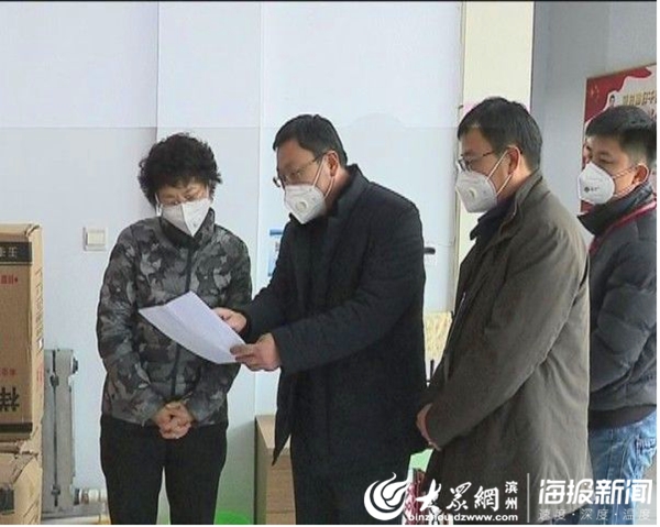 惠民县委书记殷梅英督导检查市场供应和应急物资储备工作