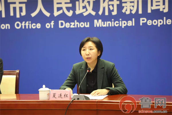 80118亿元德州市一季度生产总值同比增长184