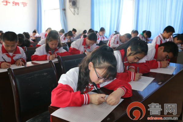 书写爱国情东营区一中教育集团史口分校举行我爱您祖国现场作文大赛