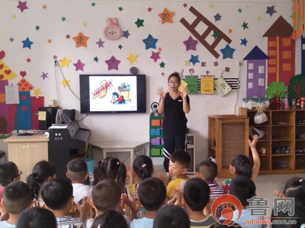 東營區史口鎮中心幼兒園油郭分園開展冷飲好美味不貪吃安全教育活動