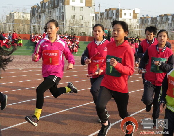 東營市勝利第五中學開展冬季長跑接力賽