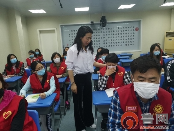 东营市胜利胜华小学开展疫情防控第五次全员培训及演练