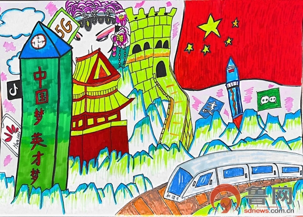 祝福丨东营经济技术开发区英才小学举行中国梦英才梦迎国庆大型绘画展