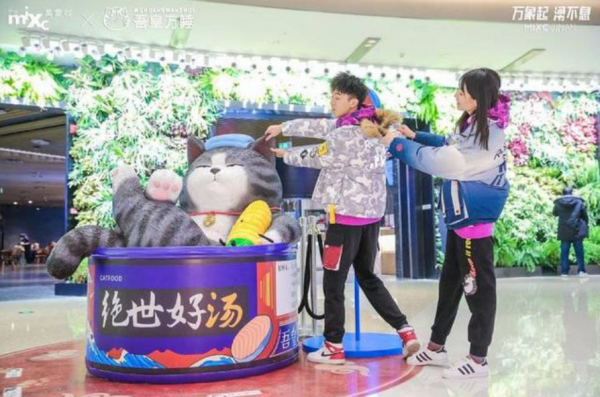 2层楼高的超大"吾皇"空降济南万象城, 陪您过一个不一样的春节！
