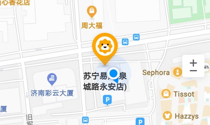 微信图片_20200820183722
