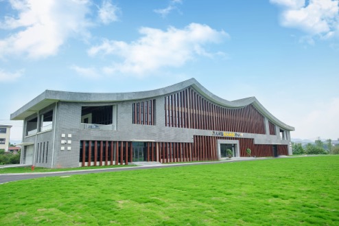大同镇农创客中心。 建德市委宣传部供图