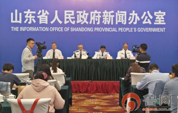 山东通报2018年十大典型经济犯罪案例