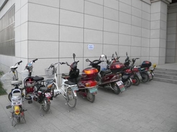 电动车.jpg