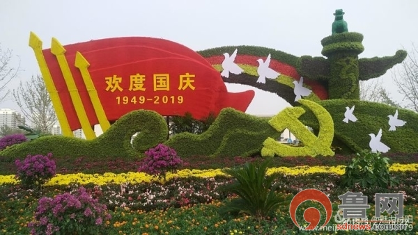 丹阳街道国旗高扬花团锦簇满城盛装迎国庆