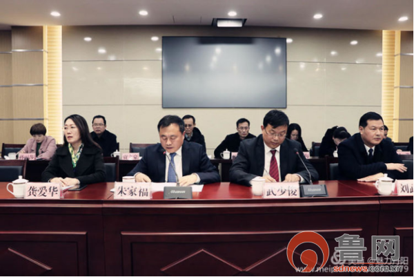 鲁网1月16日讯1月16日,菏泽市经济开发区丹阳街道办事处召开2019年