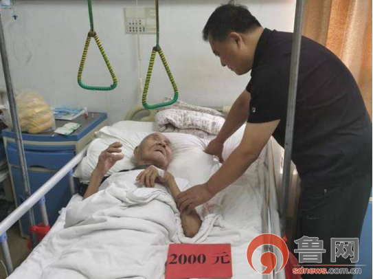 菏泽开发区朱家福看望慰问丹阳街道老党员