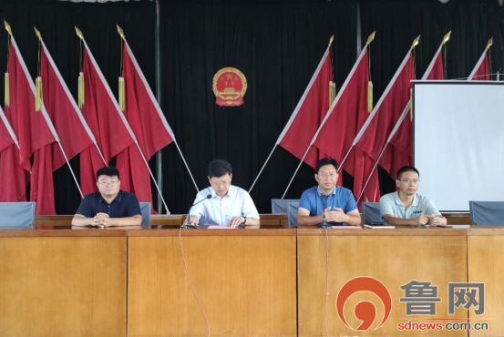 菏泽开发区陈集镇:18万元助学金资助81名大学生