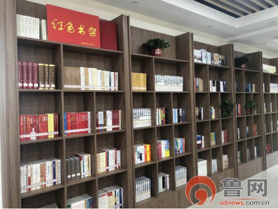 菏泽开发区岳程街道:设立"红色书架" 打造党史学习教育新阵地