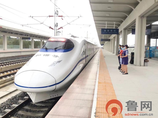 菏泽高铁东站菏泽人家门口的高铁整装待发真的来了