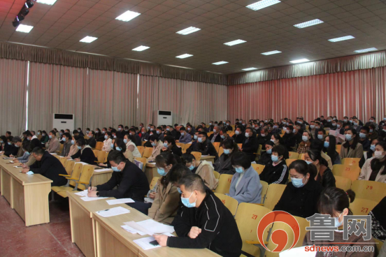 菏泽开发区岳程街道召开冬季安全生产工作会议