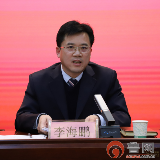 鄄城县人民医院召开2019年度工作总结大会 - 菏泽频道