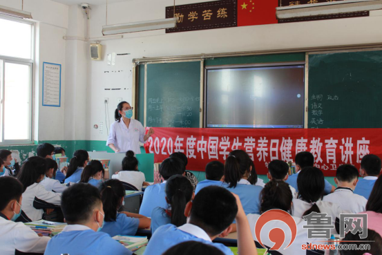 为加强辖区内中小学健康教育,5月22日,菏泽市牡丹区安兴镇中心卫生院