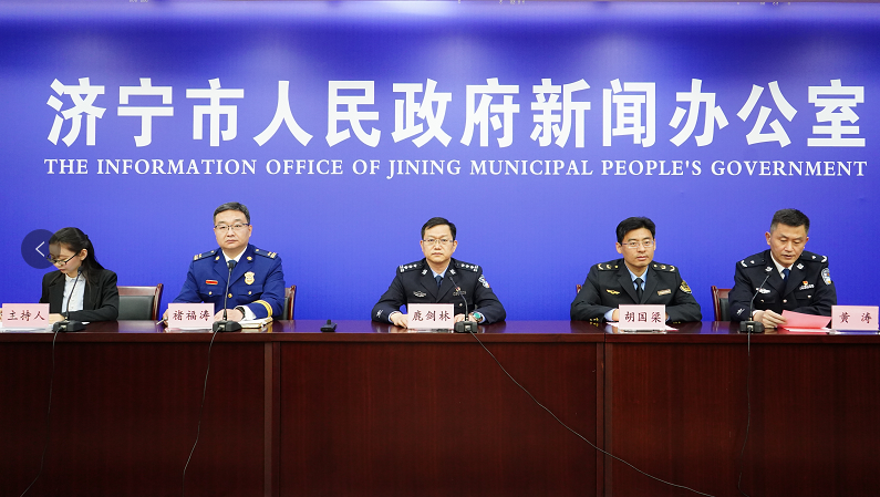 济宁:《山东省电动自行车管理办法》新闻发布会召开