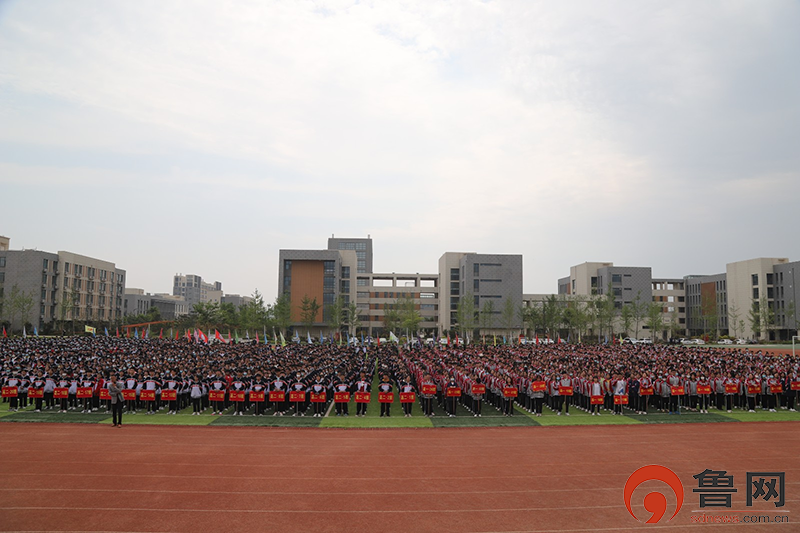 日照市莒县第二中学举行心理健康教育主题升旗仪式