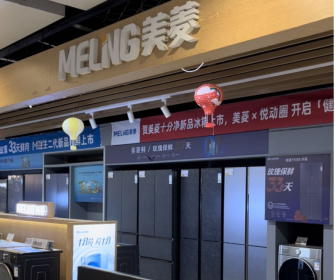 C:/Users/dongye/AppData/Local/Temp/picturecompress_20220515094730/output_1.pngoutput_1